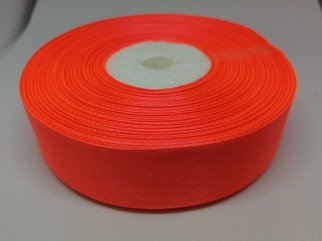 Decorative satin ribbon shop PlussAudums Decorative satin ribbon shop PlussAudums