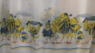 Fabrics for day curtains children - Fabric kapron Fabrics for day curtains children - Fabric kapron