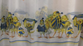 Fabrics for day curtains children - Fabric kapron