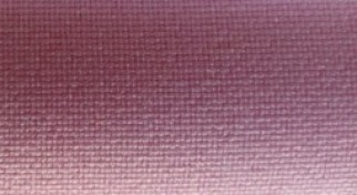 Ткань для одежды ,PlussAudums, Rīga, Matīsa 21 Ткань для одежды ,PlussAudums, Rīga, Matīsa 21