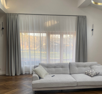 Eleganti dienas un nakts aizkari