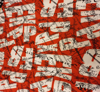 Трикотажная ткань для одежды, магазин 