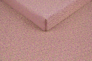 Audums dārza mēbelēm, Rīga Audums dārza mēbelēm, Rīga